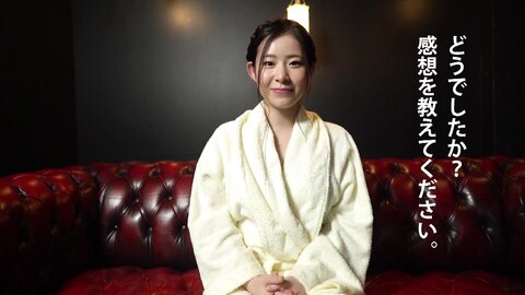 REBD-524 Ena smile energy - Ena Satsuki