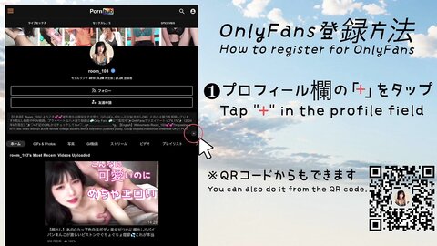 Appearance I Tried Momo Sakuras Commitment CowgirlJapanesekoreang