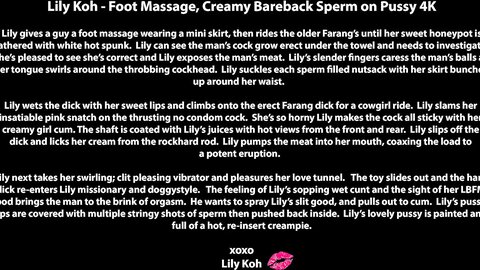 Foot Massage Creamy Bareback Sperm On Pussy