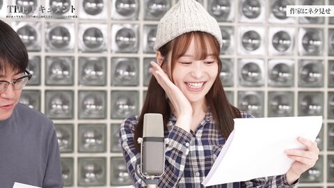 SGKI-056 [4K] A Female Comedian Who Continues To Make People Laugh No Matter How Much She Is Made To Cum.