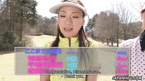 Asian Video  Golf Fan Erika Hiramatsu Nao Yuzumiya Nana Kunimi Scene 3 285