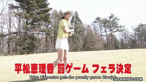 Asian Video  Golf Fan Erika Hiramatsu Nao Yuzumiya Nana Kunimi Scene 3 285