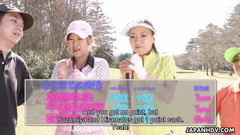 Asian Video  Golf Fan Erika Hiramatsu Nao Yuzumiya Nana Kunimi Scene 6 288