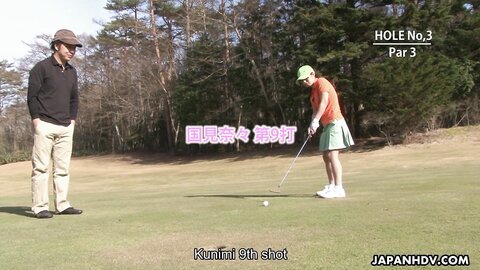 Asian Video  Golf Fan Erika Hiramatsu Nao Yuzumiya Nana Kunimi Scene 7 289