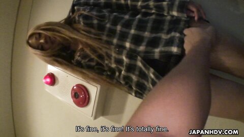 Asian Video  Karaoke Fun Anna Morisaki Scene 1 322