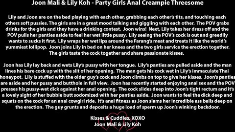 Party Girls Anal Creampie Threesome