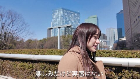 MADB-001 New AV Debut 152cm, 44kg ●School Teacher Real Beautiful Teacher Shocking AV Debut By Umi Chui