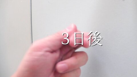 MADB-001 New AV Debut 152cm, 44kg ●School Teacher Real Beautiful Teacher Shocking AV Debut By Umi Chui