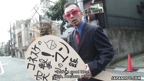 Asian Video  Man Rice Yuko Miyamura Ryo Shinohara Scene 1 343