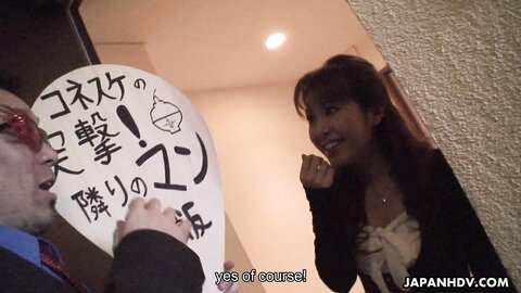 Asian Video  Man Rice Yuko Miyamura Ryo Shinohara Scene 1 343