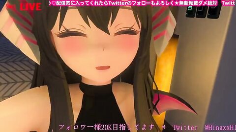 Succubus H〇na 【３Dオナサポ】