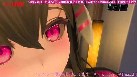 Succubus H〇na 【３Dオナサポ】