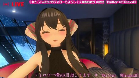 Succubus H〇na 【３Dオナサポ】