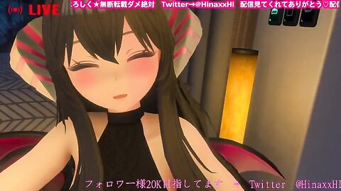 Succubus H〇na 【３Dオナサポ】