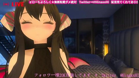 Succubus H〇na 【３Dオナサポ】