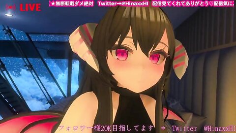 Succubus H〇na 【３Dオナサポ】