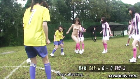 Asian Video  Naked Soccer Cup Scene 3 372