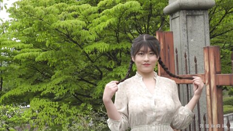 BFAA-082 Seven Changes In Chitose - Chitose Yoshino (Blu-ray Disc)