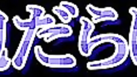 MBR-BN056