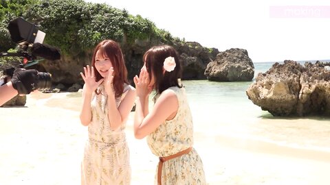 REBD-952 Moe3 Mature Beauty Revolution - Sayonara Wa Nami No Naka, Tenshi Moe