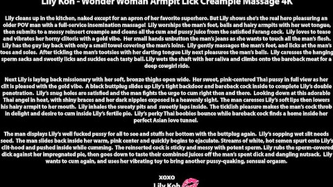 Wonder Woman Armpit Lick Creampie Massage  07 26 25