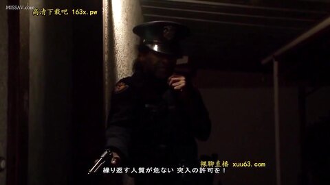 Ai Uehara BBC 03