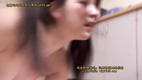 Ai Uehara BBC 03