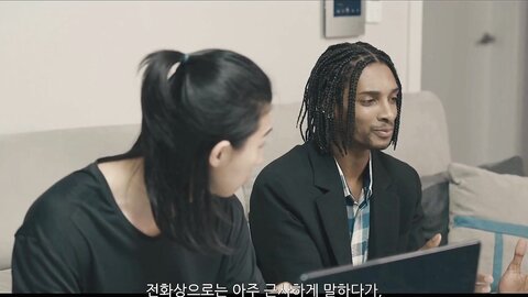 Korean Porn 03 (My Girlfriend Is Crazy About Black Guy) [English Subtitles]