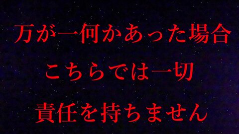 FC2PPV-1727682