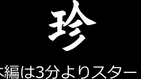 4730803 Stylish Gen-E. on summer holiday. Ki JD2`s raw blowjob. Blowjob job between school and part-time job. [with ejaculation countdown]**pzzyxqx*z*.