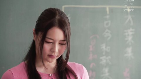 Daughter in Law