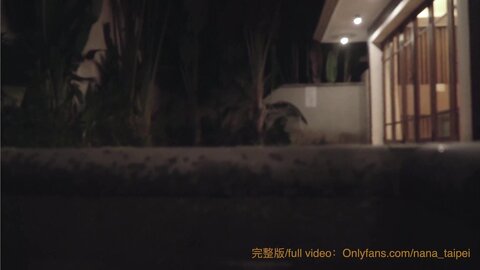 The Female Boss Seduced The Male Subordinate To Teach Her To Swim And Went To The Hotel To Have Sex Nana Taipei