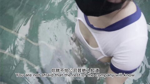 The Female Boss Seduced The Male Subordinate To Teach Her To Swim And Went To The Hotel To Have Sex Nana Taipei