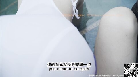 The Female Boss Seduced The Male Subordinate To Teach Her To Swim And Went To The Hotel To Have Sex Nana Taipei