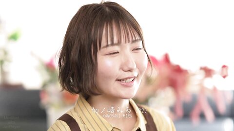 MIFD-647 Newcomer, Bright As The Sun, A Florist In Town With A Healthy And Slender Body When She Takes Off...