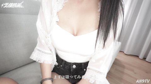 4740612-3 [お宝第二弾]**pzzyxqx*z* アイドルデビュー直前。白くて細いち./.い.さ./なカラダ。制服姿に興奮したオトコのチンポでぽっかり開いた狭い膣穴に注ぎ込まれる白い液体。