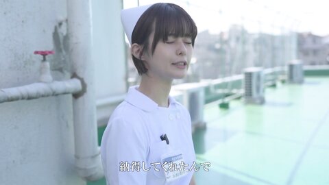 SDDE-720 [Uncensored] Sexual Desire Treatment Specialized Sex Outpatient Clinic 22 'W Worker Nursery Nurse' Tsukino's...