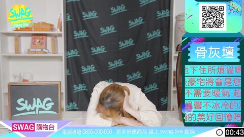 A Widows Libido Explodes On A Tv Shopping Show Asian Porn By Faphouse