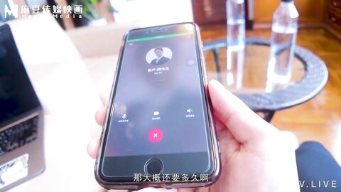 Modelmedia Asia My Landlady Is A Cute Girl Asian Porn By Faphouse