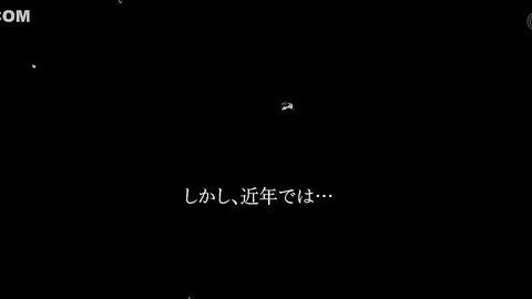 SGKI-049 (A Female Announcer Who Was Made To Climax At A TV Station) [UNCENSORED]