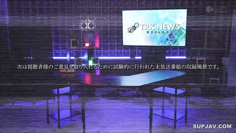 SGKI-049 (A Female Announcer Who Was Made To Climax At A TV Station) [UNCENSORED]