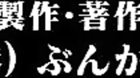 BKDV-00098