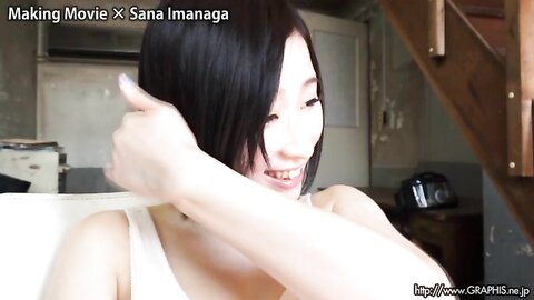 Graphis Gals – Sana Imanaga 今永さな White Camellia Making of