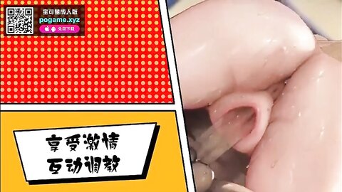 Asian Couple 26 (Young chinese couple passionate sex in the bedroom)