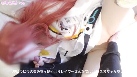DZ-S002H [Uncensored]