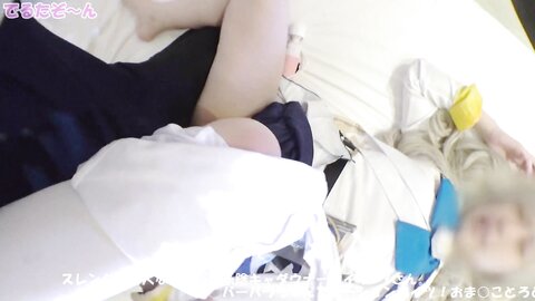 DZ-S002H [Uncensored]