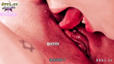 Jia Jia  Drunk Cute Girl Releases Sexual Desire