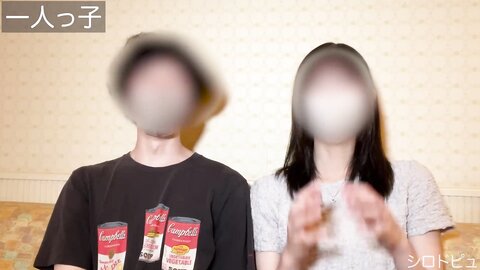 4741752 [Exclusive first shot]**pyjpqos*s* Too clean country**** college student (20) carefully sucks cock and ejaculates in mouth -> shameful lovemaking* palace penetration sex [model body].