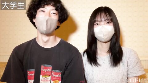 4741752 [Exclusive first shot]**pyjpqos*s* Too clean country**** college student (20) carefully sucks cock and ejaculates in mouth -> shameful lovemaking* palace penetration sex [model body].