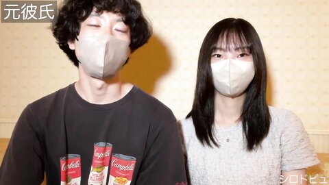 4741752 [Exclusive first shot]**pyjpqos*s* Too clean country**** college student (20) carefully sucks cock and ejaculates in mouth -> shameful lovemaking* palace penetration sex [model body].